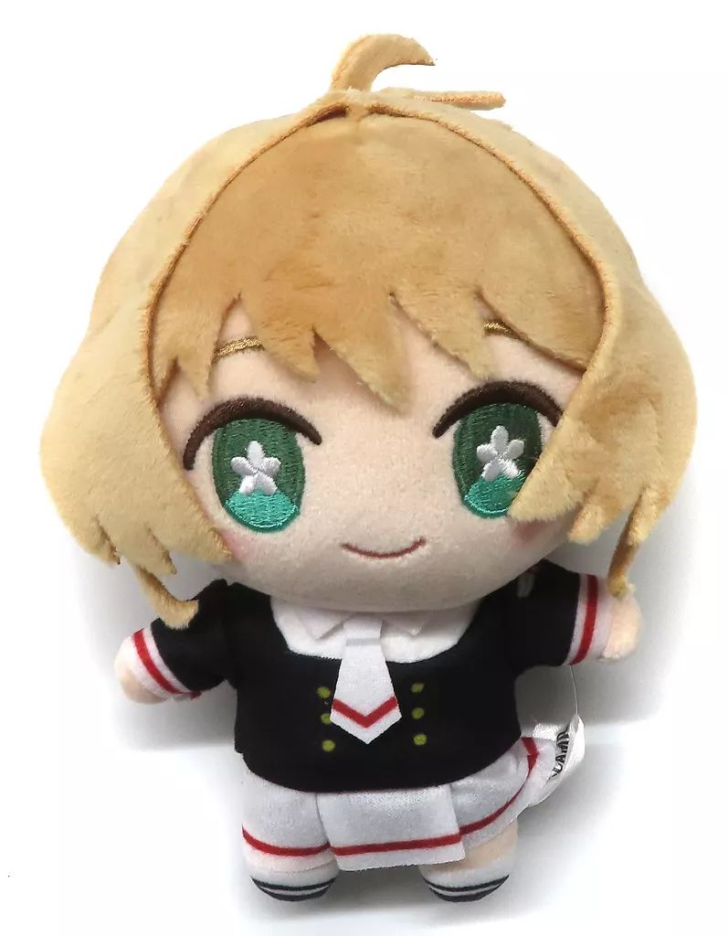中古】ぬいぐるみ さくら 着せ替えぬいぐるみ 「カードキャプター