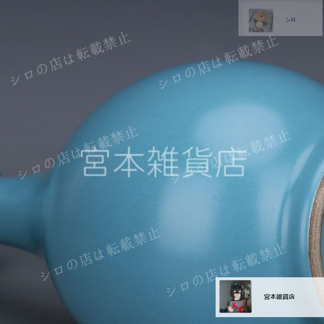 清雍正汝釉天青色玉壺 景徳鎮 陶磁器 装飾品 現代工芸品 美術品