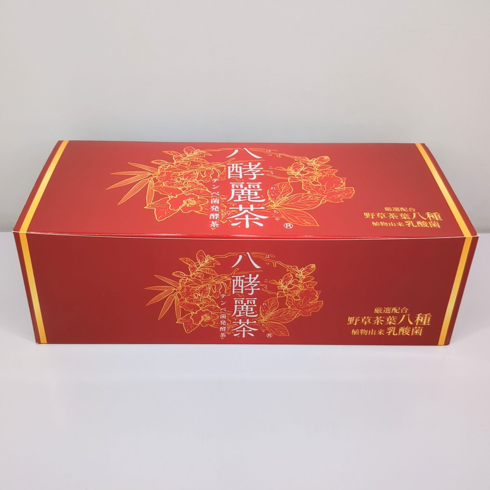 八酵麗茶 はつらつ堂 八酵麗茶 96本✖️3箱