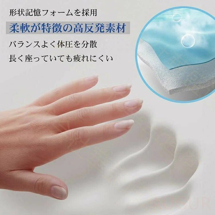 姿勢矯正クッション 姿勢サポートチェア
