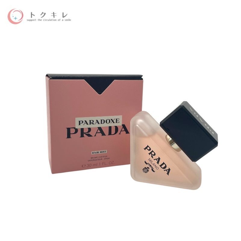 PRADA パラドックスヘアミスト 30ml 新品未使用 ボックスショッパー付き PRADA パラドックスヘアミスト 30ml 新品未使用 ボックスショッパー付き
