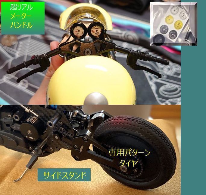 カフェレーサー 1/8スケール フィギュア付き XRider Cafe Racer ARR Version ライダー付 1/8 - メルカリ