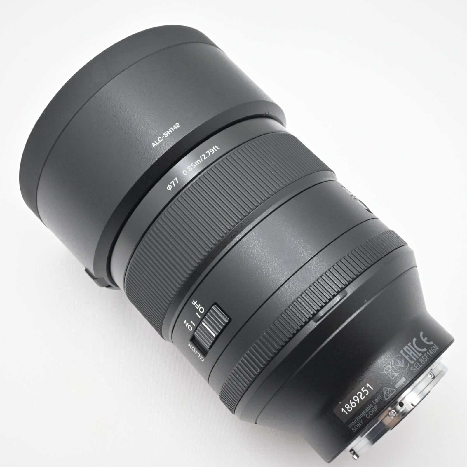 (未使用･未開封品)ソニー??? G Masterレンズ用フード ALC-SH142 Amazon | SONY(ソニー) G Masterレンズ用フード ALC-SH142