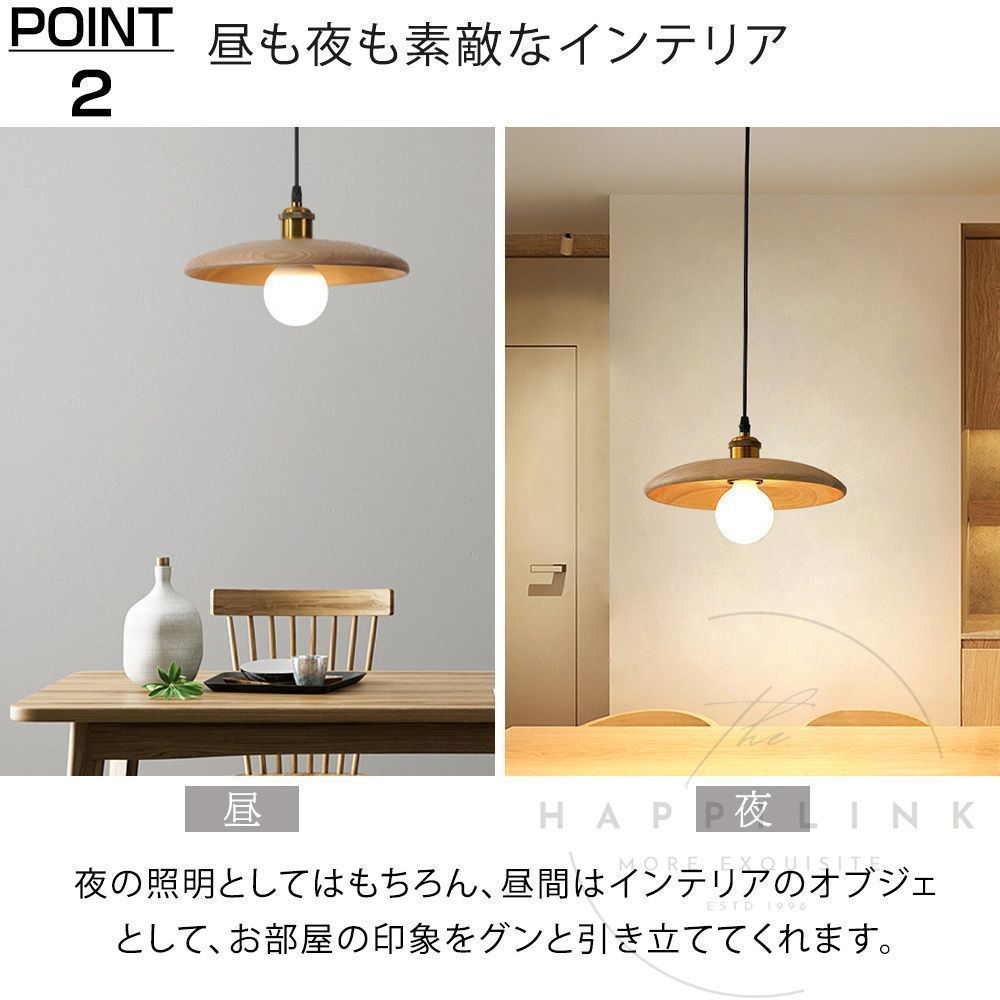 アンティーク 1灯
