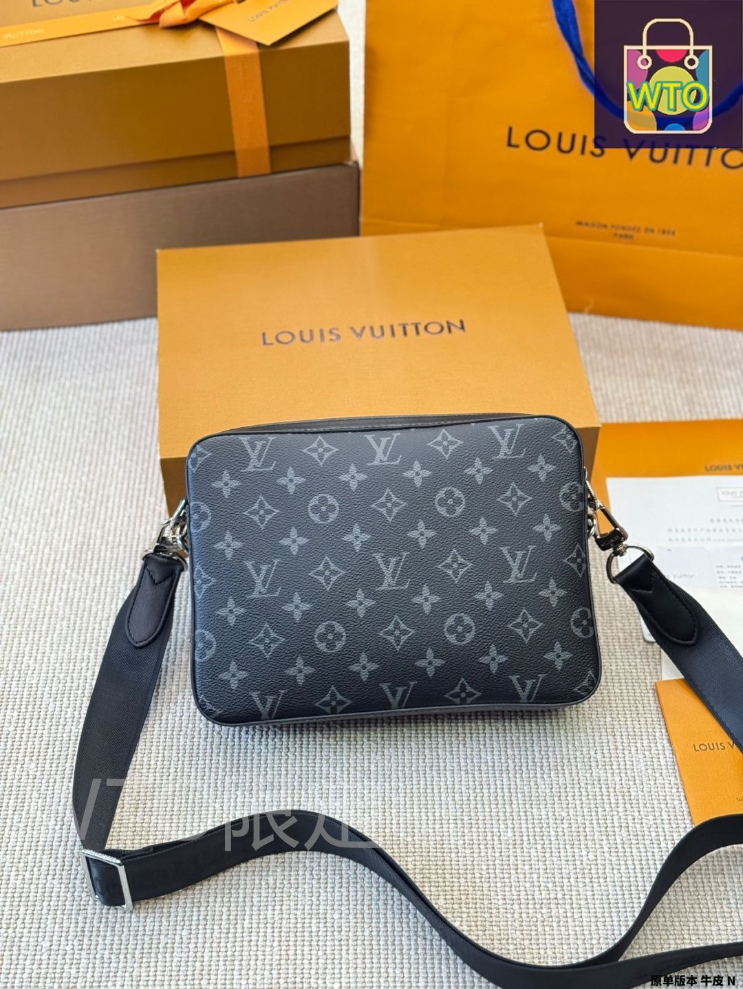 今日特価】LV トリオ ブラックサムライ 3 ピース メッセンジャー