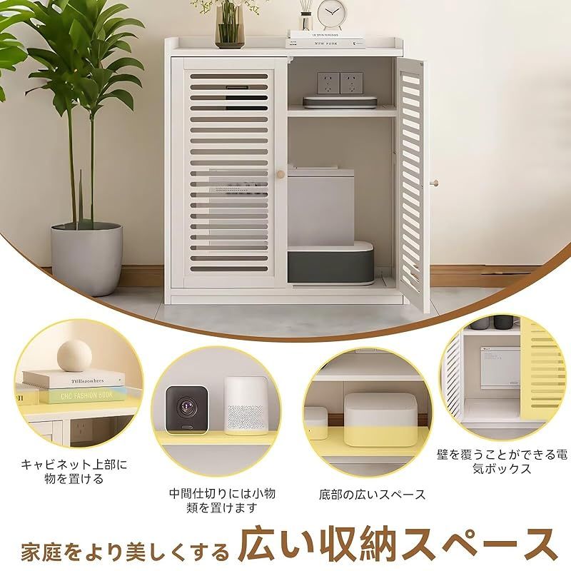 リビングルーム キ