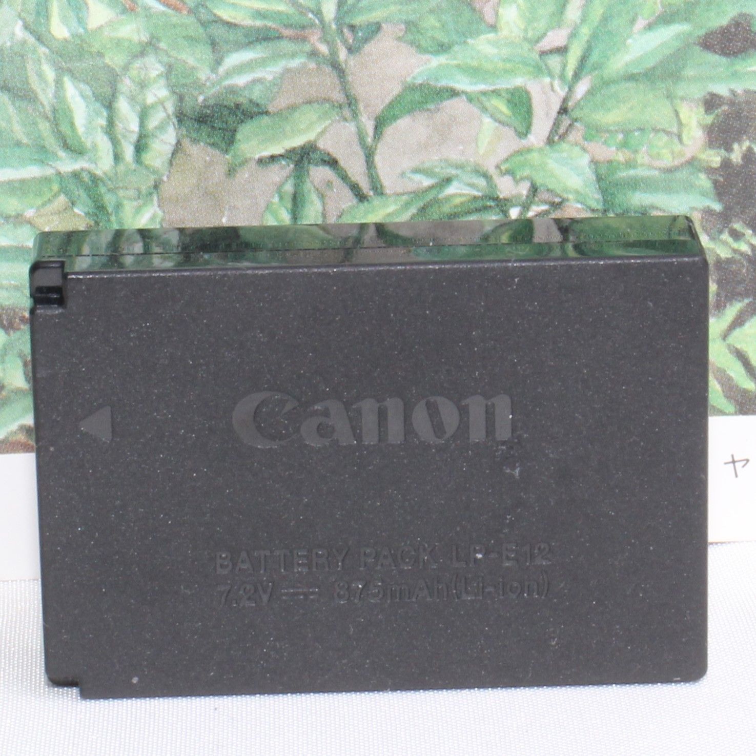 Canon（キヤノン） バッテリーパック LP-E12 有名な高級ブランド - アクセサリー・部品