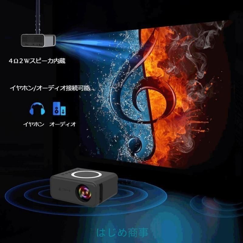 パソコン スマホ