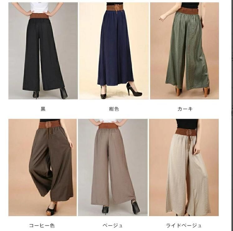 ワイドパンツ ガウチョパンツ　未使用 ワイドパンツ 未使用 レディース ガウチョパンツ ガウチョ