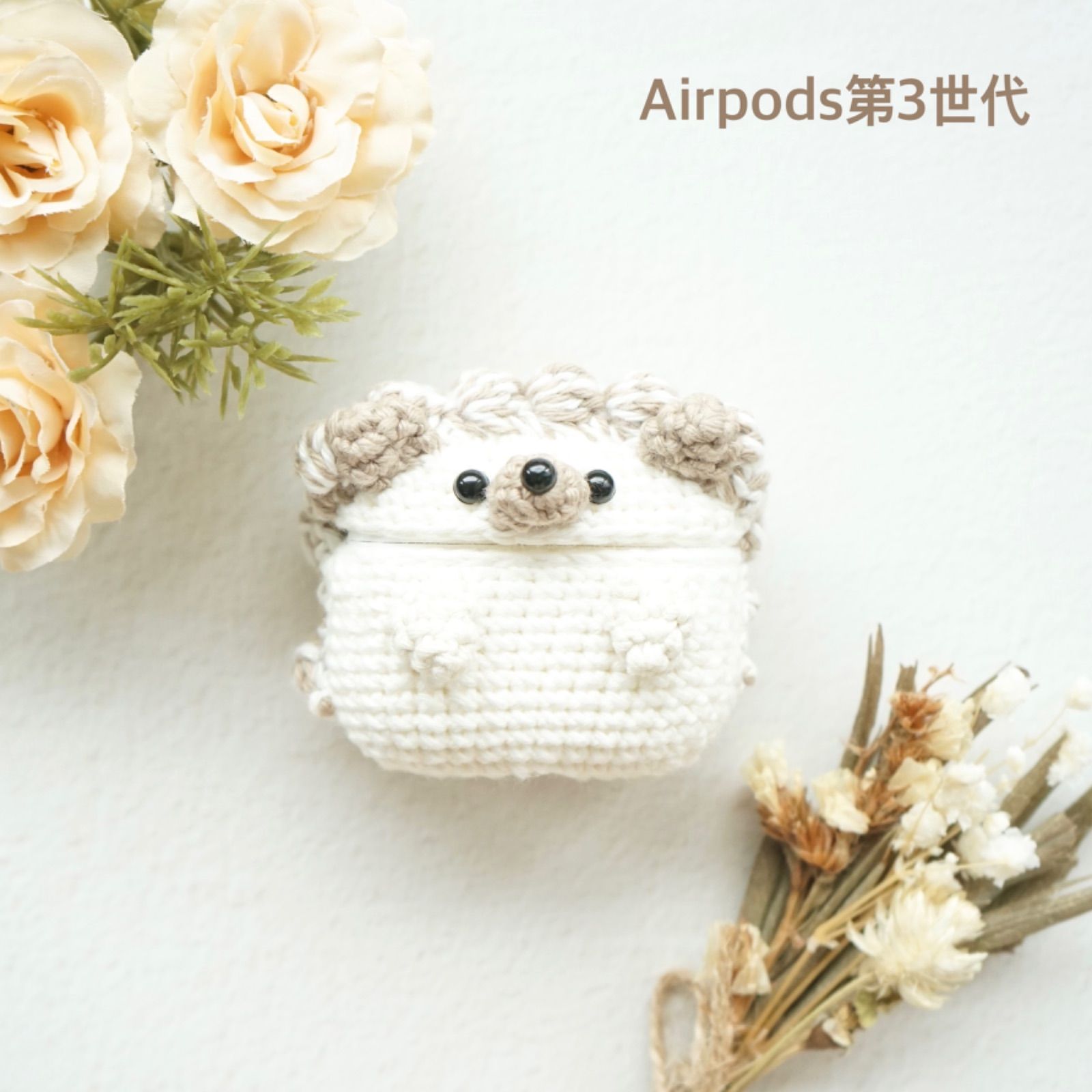 AirPods第3・4世代、Airpods pro（第1・2・3世代）ケース ハリネズミ