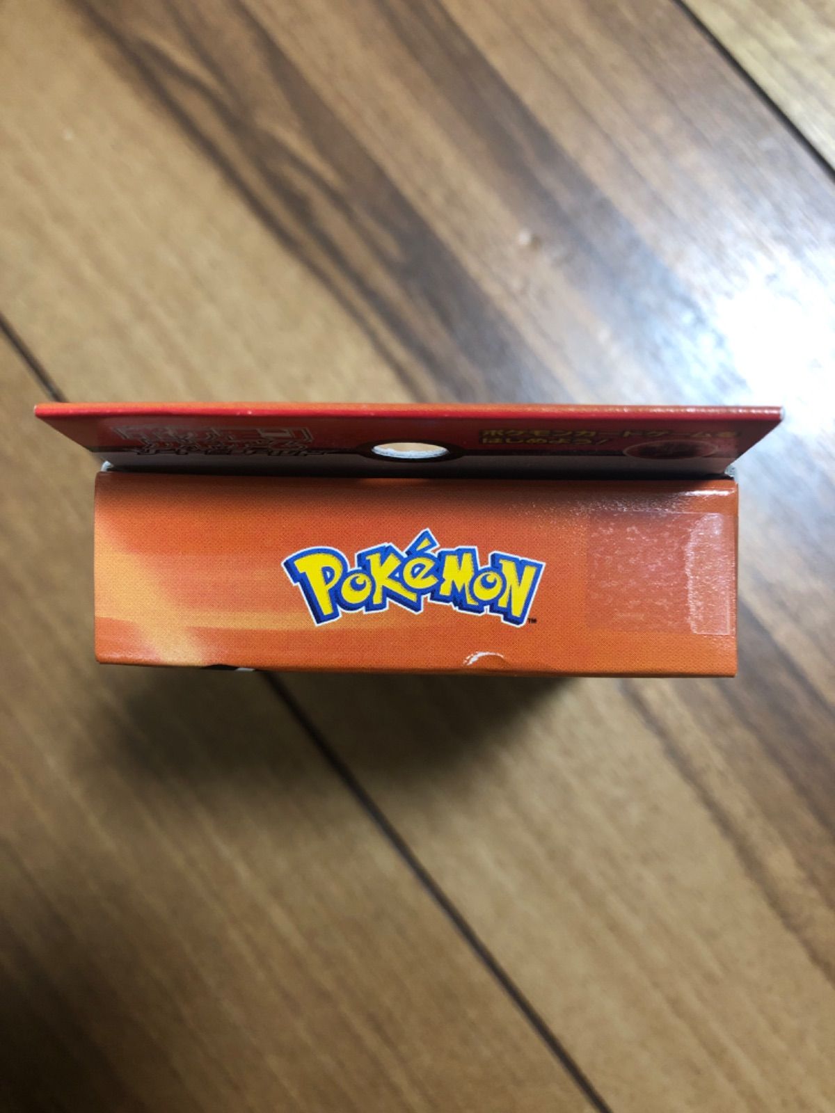 ポケモンカードゲーム ソード&シールド Vスタートデッキ闘 ルカリオ