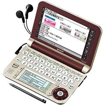 シャープ Brain カラー電子辞書 生活総合系 ブラウン色 PW-A7200-T