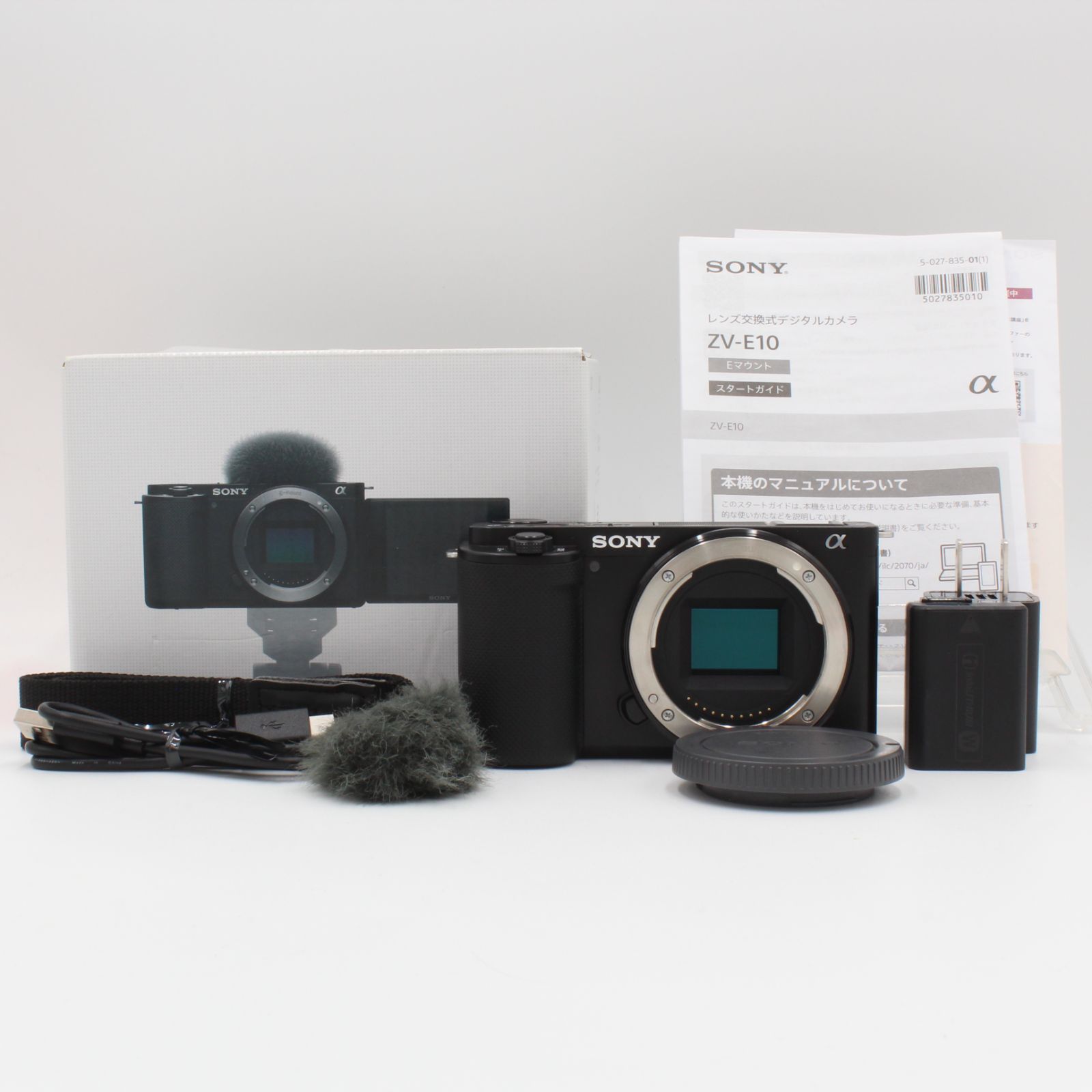 わずか2669ショットの□ほぼ新品□ SONY VLOGCAM ZV-E10 ボディ 