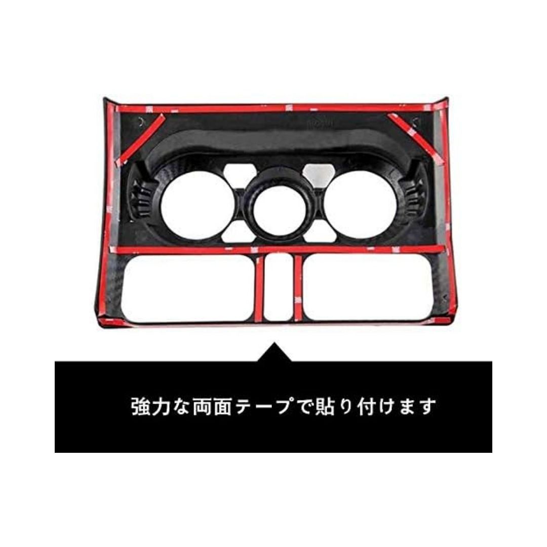 送料無料】ジムニー18+JB64 JB74用エアコン吹き出し口パネル装飾