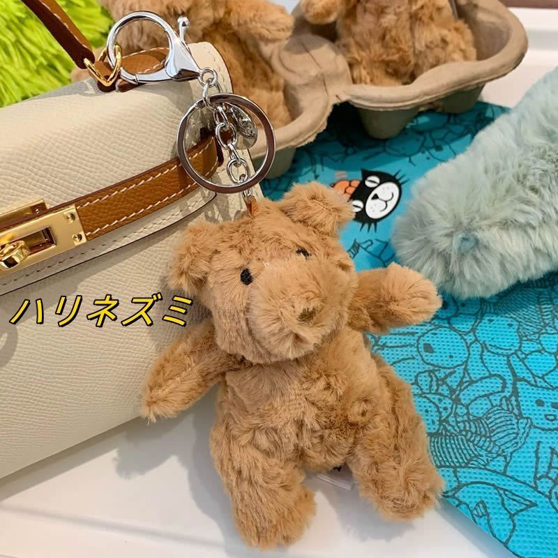 Jellycat ジェリーキャット バルセロナベア ぬいぐるみ キーホルダー min#
