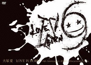 【-非常に良い】大塚 愛【LOVE IS BORN】~6th Anniversary 2009~+ Documentary film [DVD]