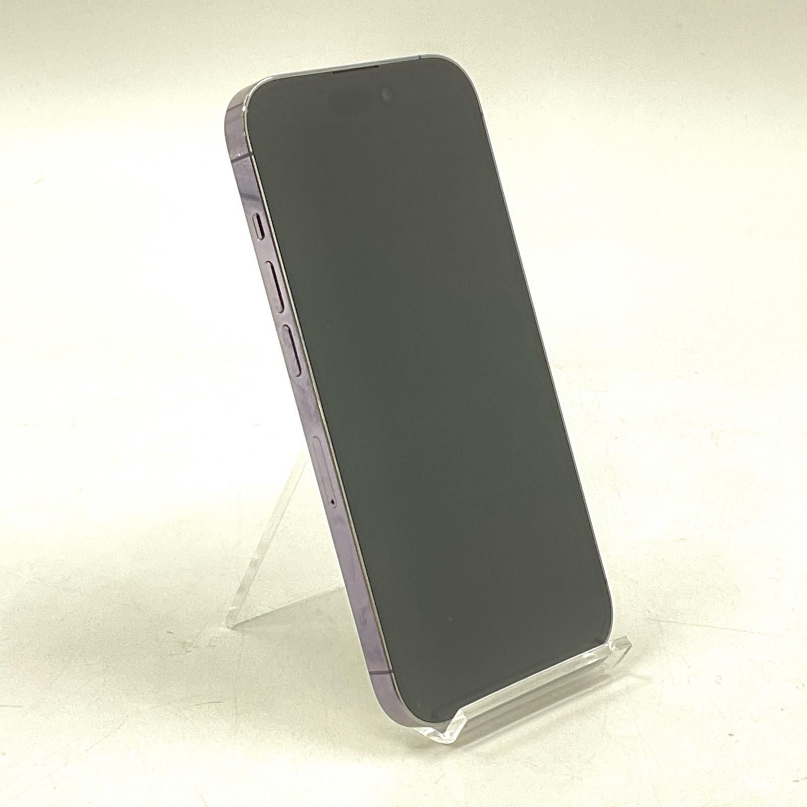 全額返金保証】【最速発送】Apple iPhone 14 Pro 1TB ディープパープル