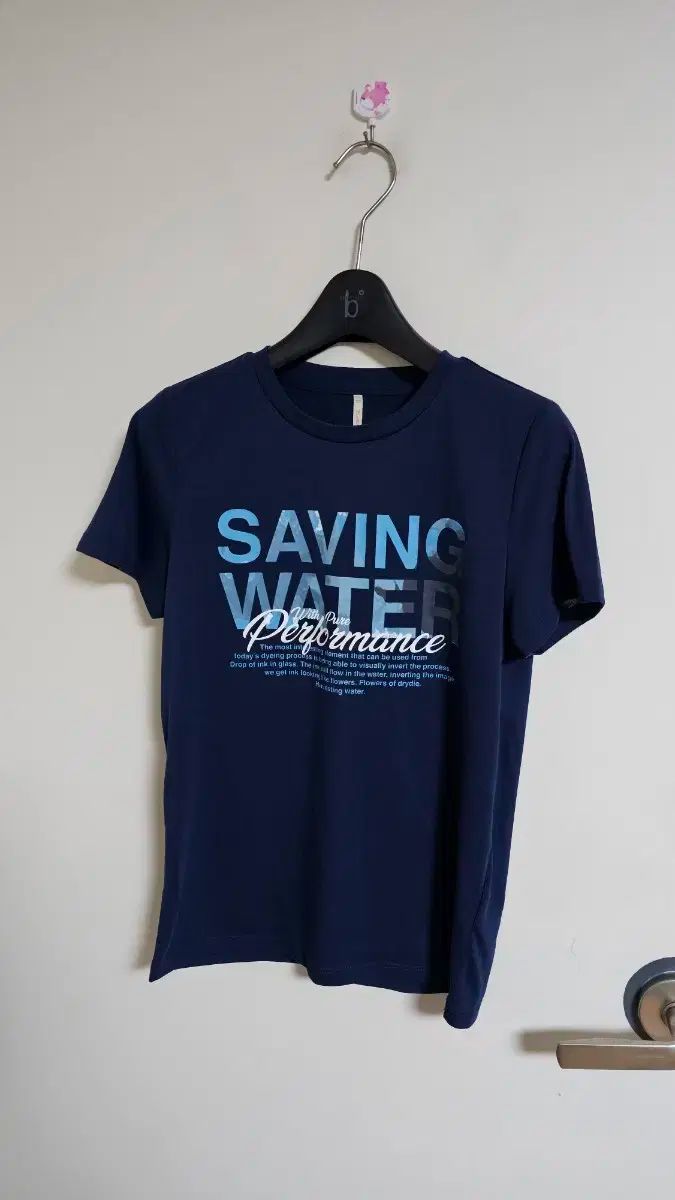 人気，品質保証 NEPA(ネパ) キッズ ラウンドショートスリーブ 150 ( 524 ) Tシャツ