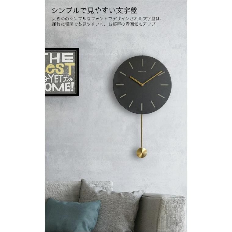 天然石 振り子式 壁掛け時計 静音 掛け時計 振り子時計 真鍮 ウォールクロック ストーン 石 銅 時計 インテリア お洒落 おうち時間 リビング 寝室 北欧