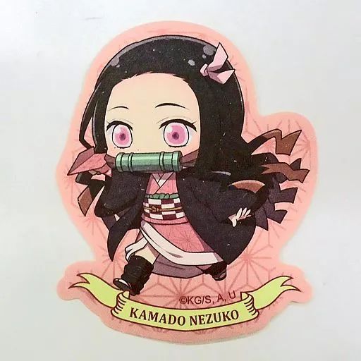 中古】シール・ステッカー 竈門禰豆子 ステッカー 第一弾 紙飛行機ver
