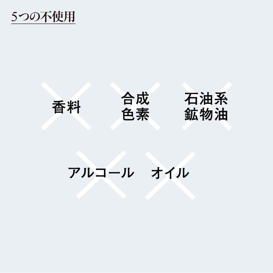 江原道 クレンジングウォーター 詰替え 450mL ×3個 コウゲンドウ