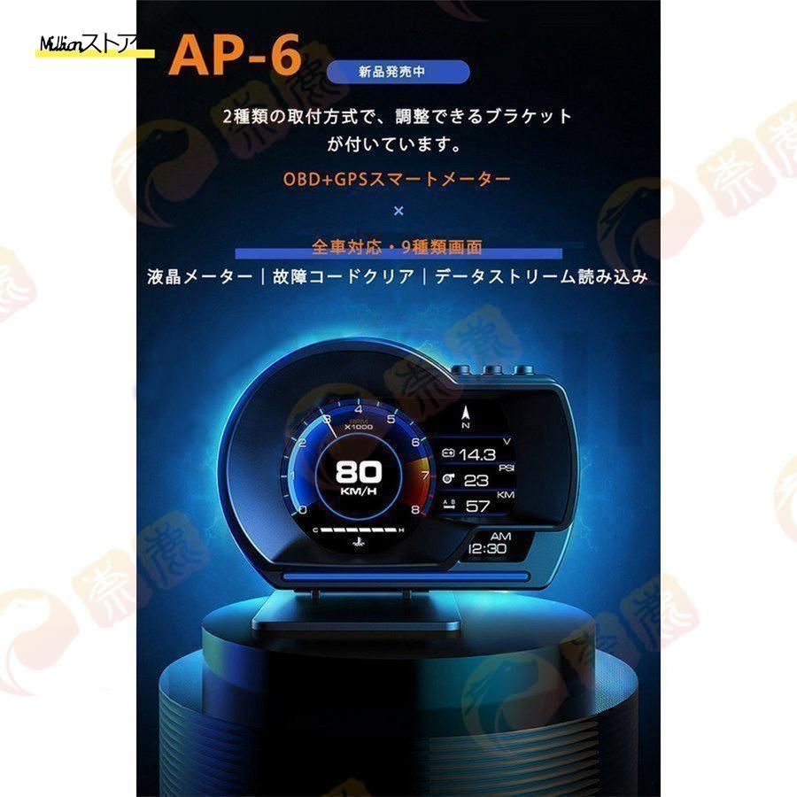 簡単取り付け 多機能