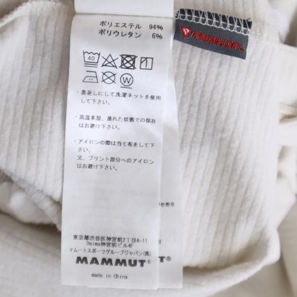 マムート アウトドア ロゴ ジップジャケット S クリーム Mammut メンズ   【230311】