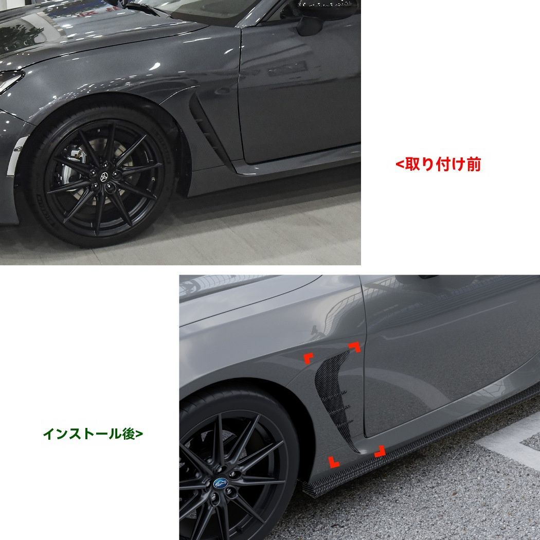 エアアウトレット風