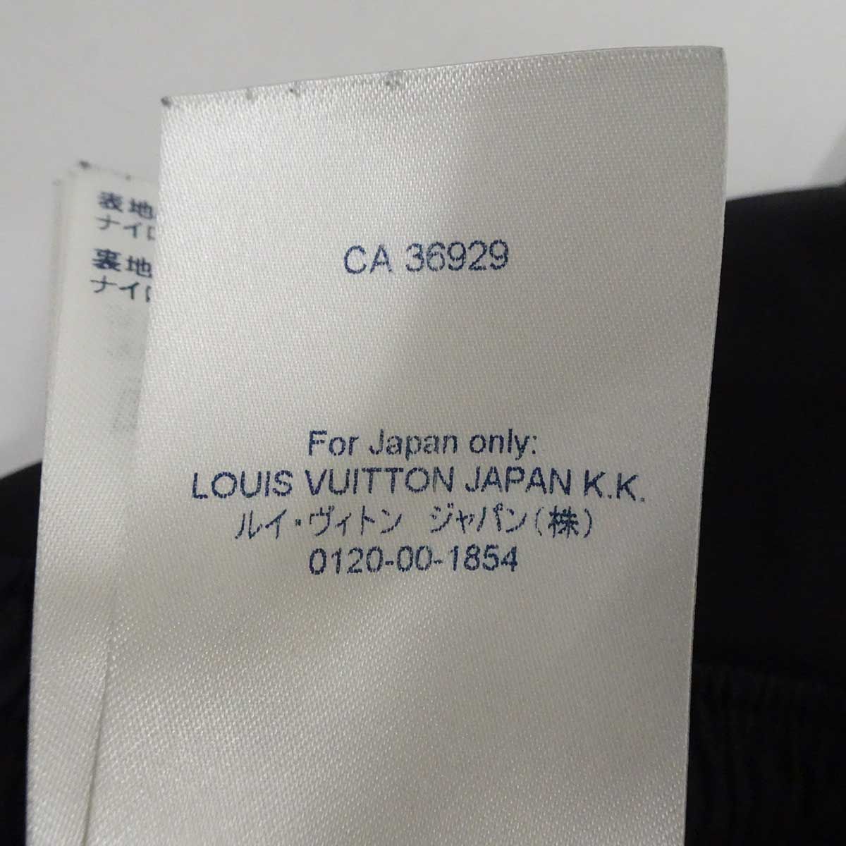 サイズM 21AW