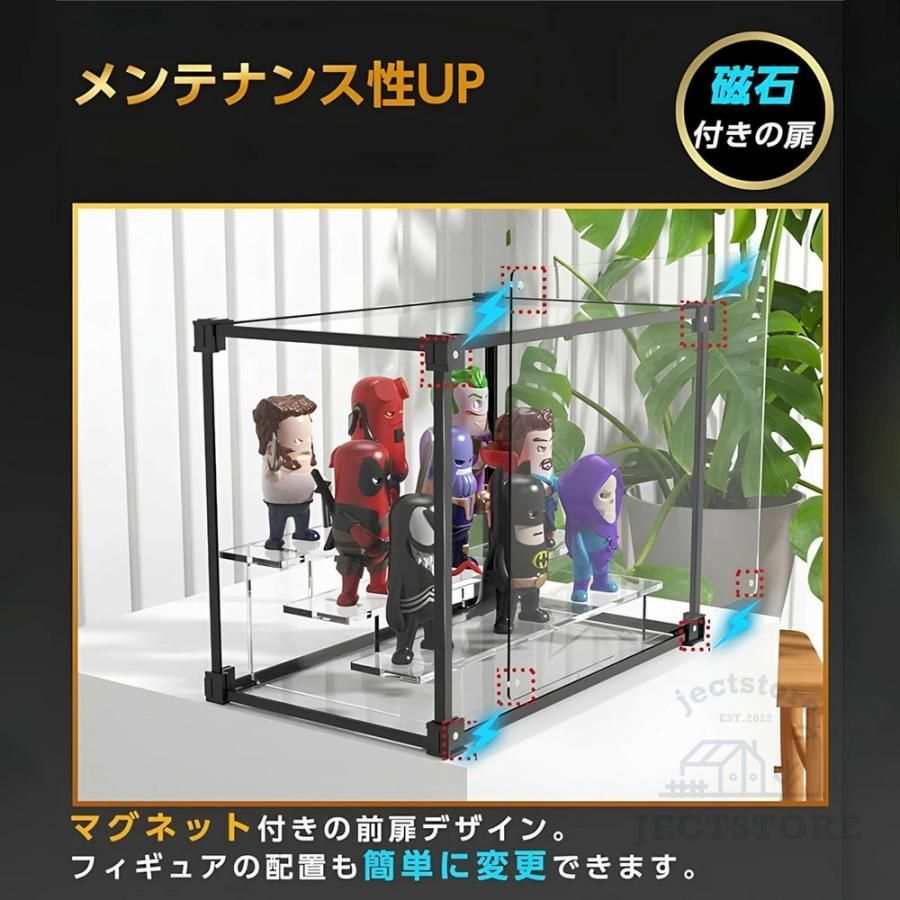 透明展示ケース マグネット式扉
