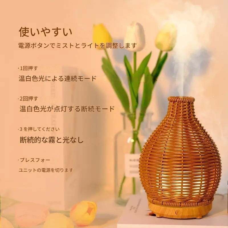 静音