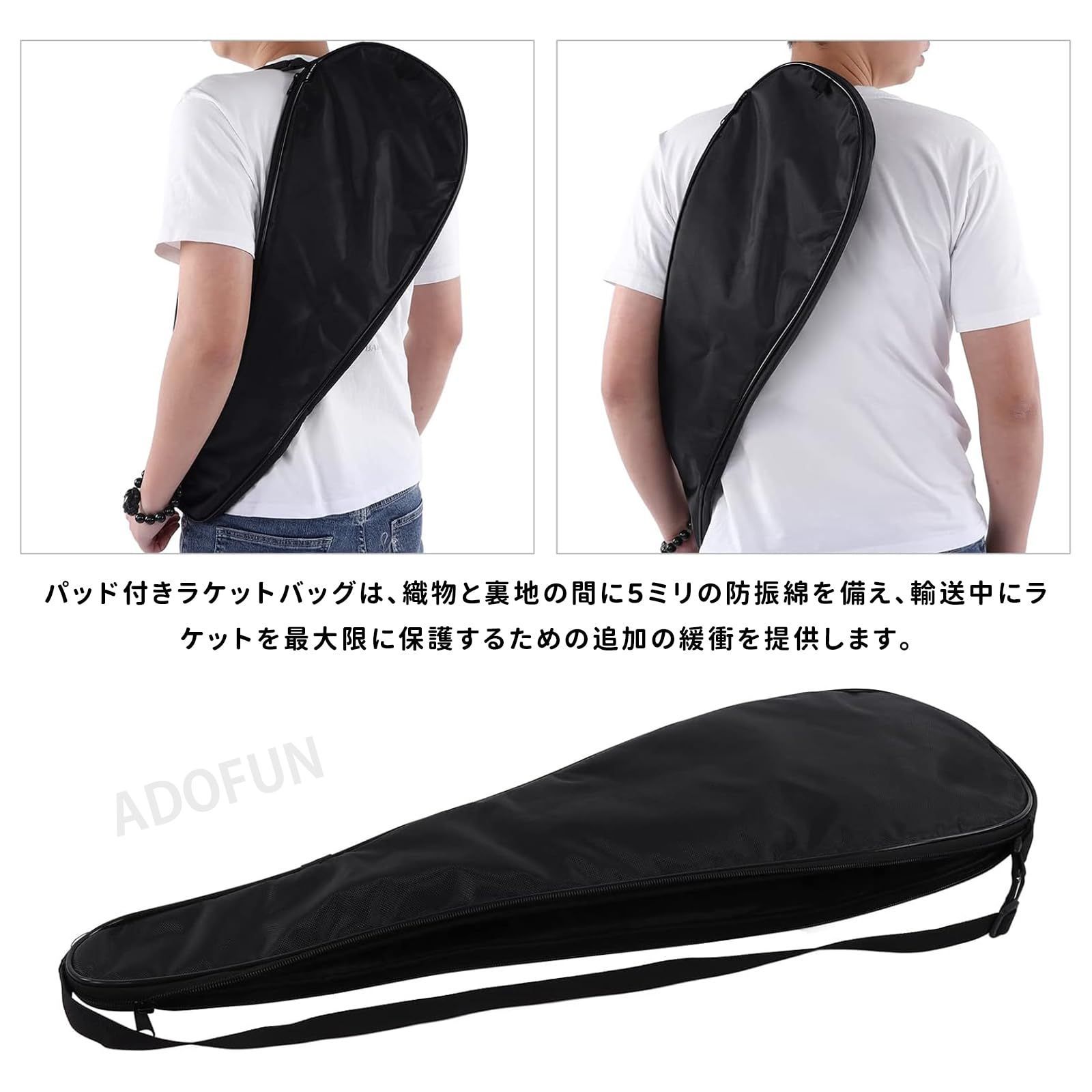 27.56x11.81インチ / 70x30cm 洗練デザイン 男女兼用 ラケット保護