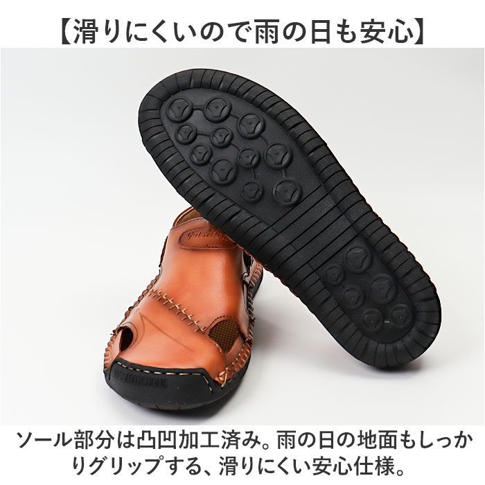☆ 43（約26.5cm） ☆ メンズサンダル レザー ykmsandal898
