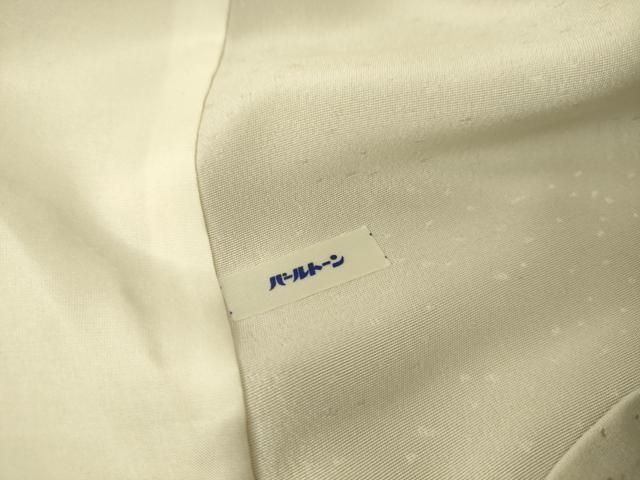 平和屋着物▽豪華色留袖 単衣 地紋起こし 破れ色紙花文 正絹