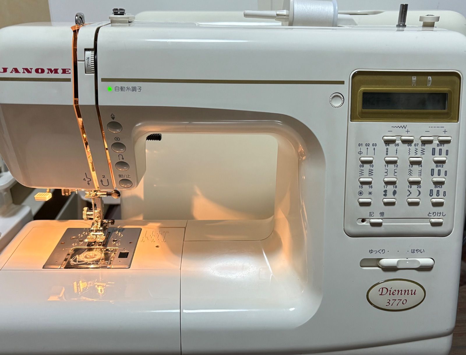 JANOMEジャノメ Diennu3770 CPコンピューター