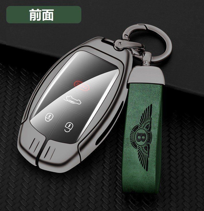 ベントレー Bentley スマートキーケース キーカバー TPU キーホルダー 車専用 傷 防止 鍵を保護 ☆A番☆深錆色/グリーン - メルカリ