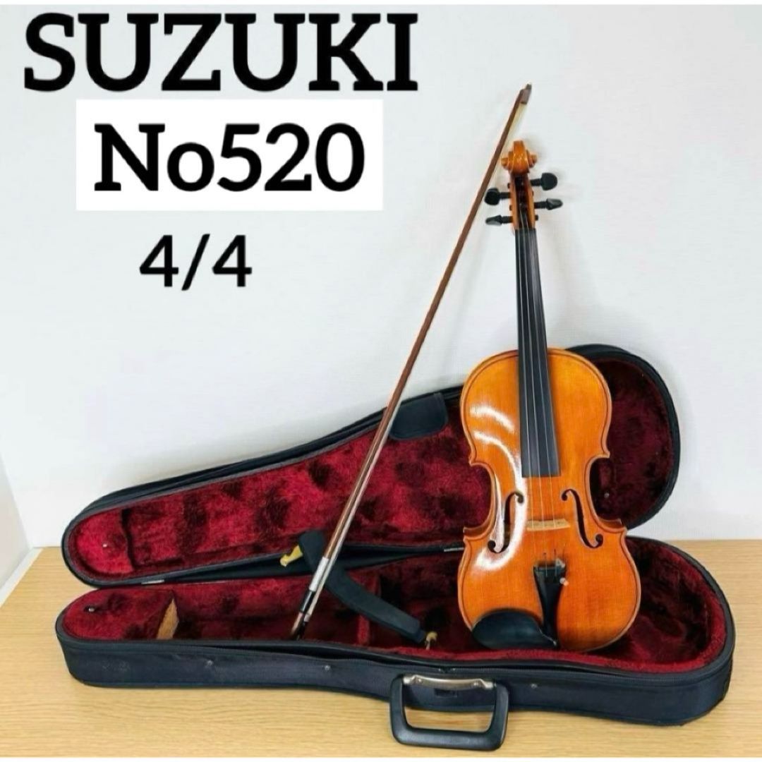 SUZUKI スズキ バイオリン No520 4|4 Anno1989