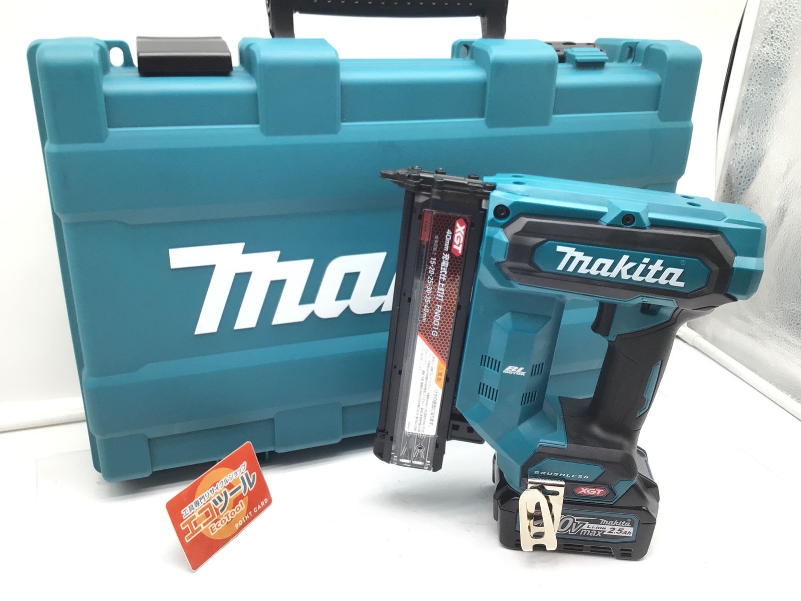 【領収書発行可】Makita/マキタ 40Vmax2.5Ah充電式仕上釘打/本体・充電器・バッテリー1個 FN001GRD [ITBQ4BYE905S][エコツール笠寺店]