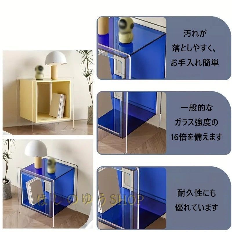 インテリア コンパクト