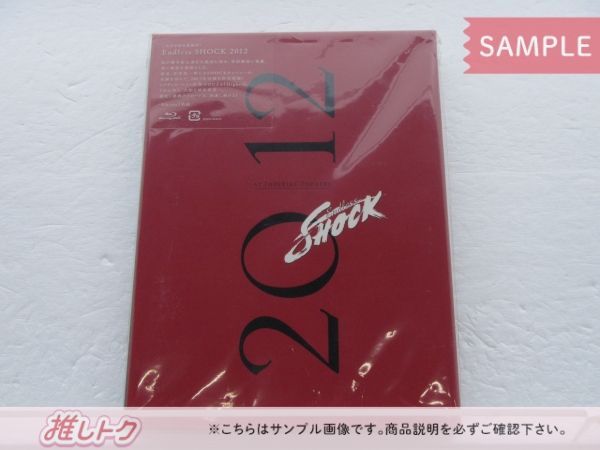 KinKi Kids - 【新品】Endless SHOCK 2012 Blu-ray(限定盤) 堂本光一 「Document of Endless SHOCK 2012 -明日の舞台へ