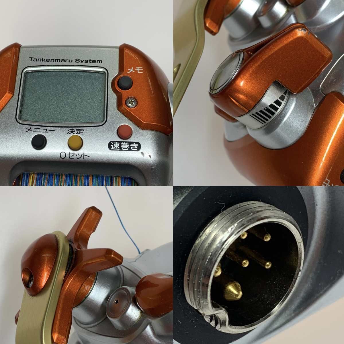 ○○SHIMANO シマノ 電動リール イカスペシャル 3000 キズ有 02092