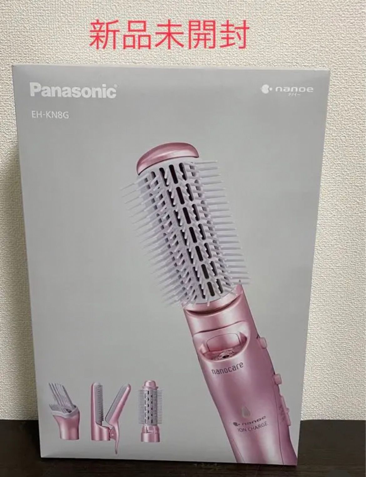 Panasonic EH-KN8B-PN くるくるドライヤー ナノケア - 美容/健康