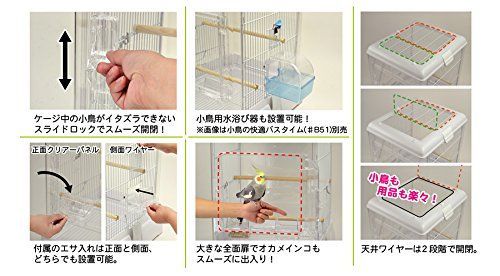 SANKO 鳥 三晃商会 993イージーホームクリアバード40WH