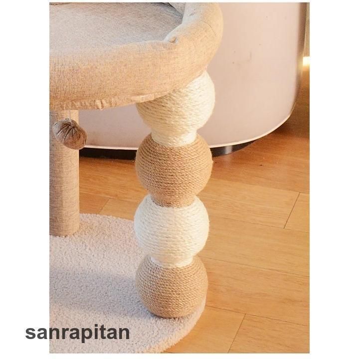 猫用