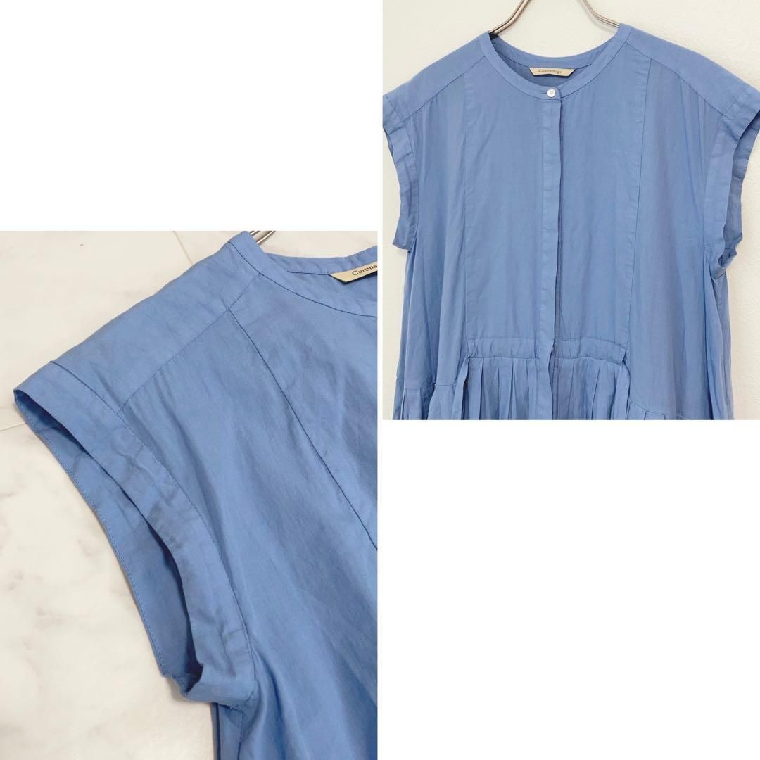 タックドレスワンピース