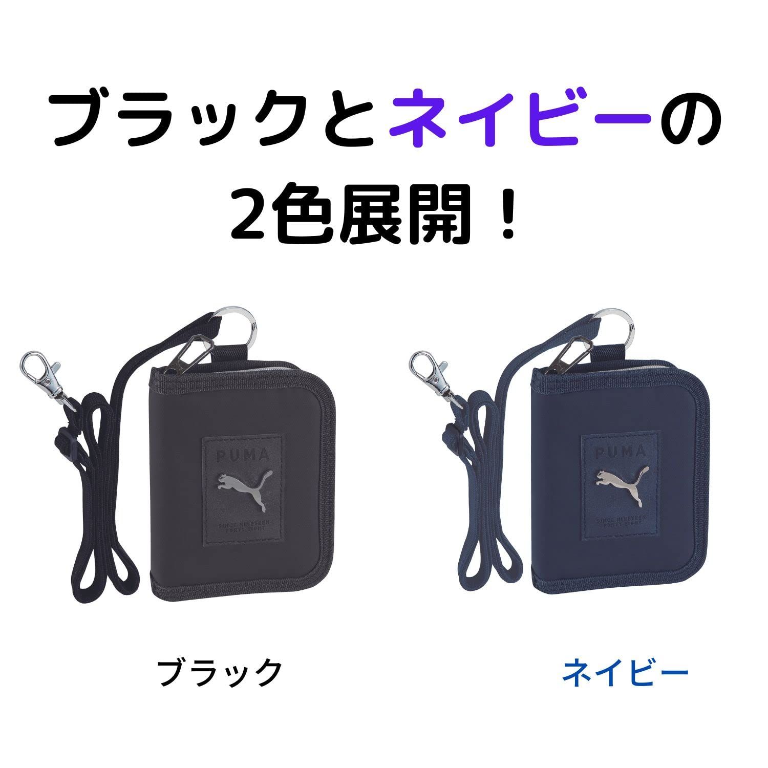 フィットキープ2 LLサイズ 美品 LLサイズ】FITKEEPⅡ フィットキープ2