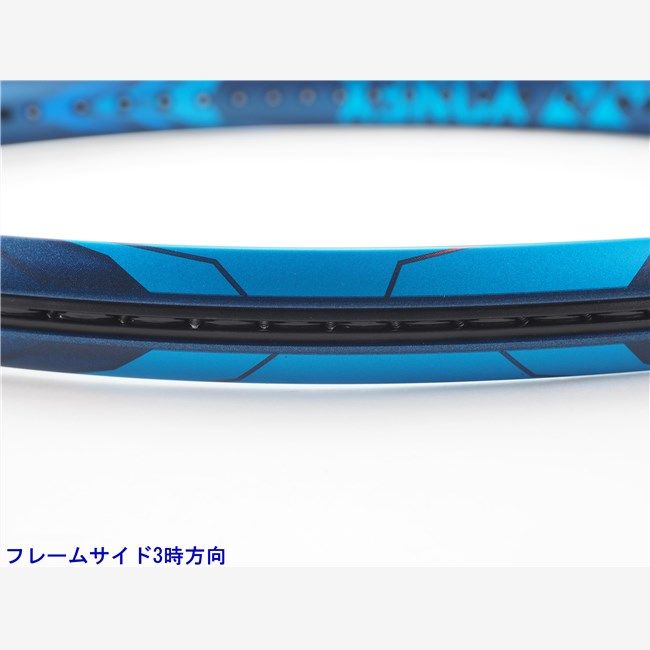 送料無料SALE! テニスラケット ヨネックス イーゾーン 100 2020年モデル G2 YONEX EZONE 100 2020 c25100169c 要相談