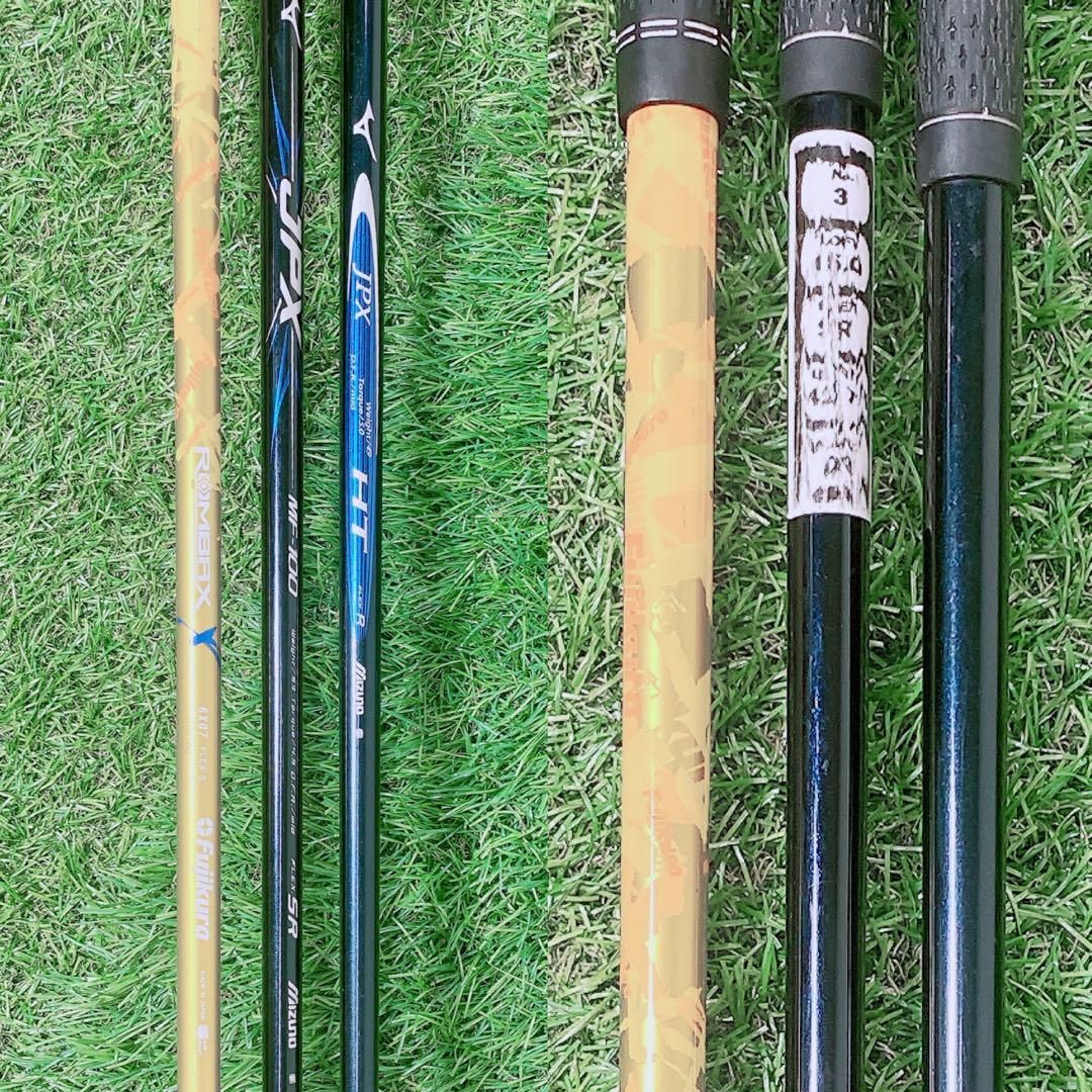 ゴルフクラブ メンズセット 初心者 ミズノ JPX EIII 入門 N1617 ミズノ