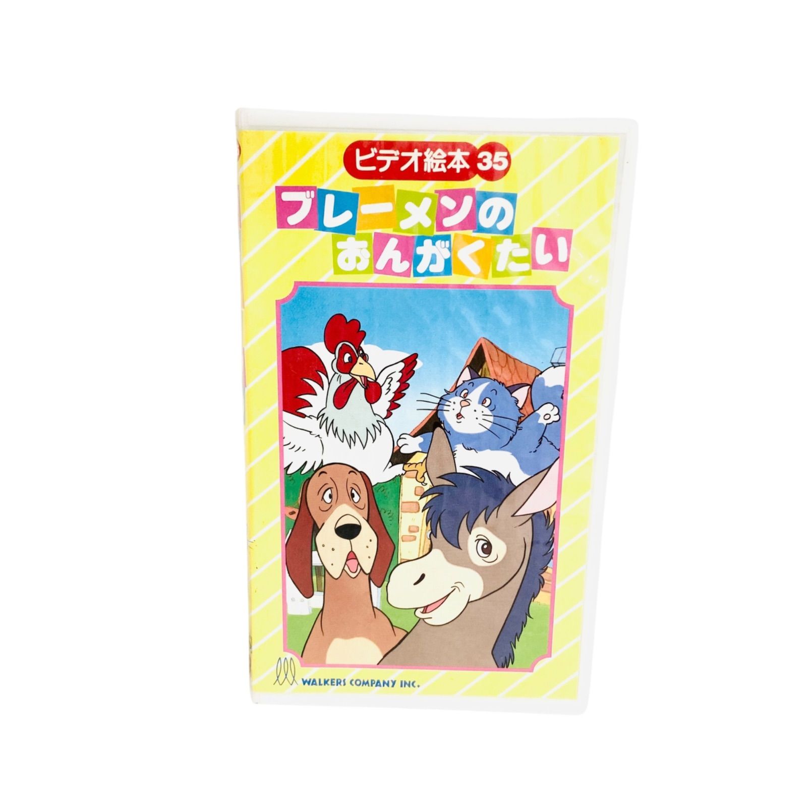 ヒデ ☆プロフ読んで下さい。　 60640028.jpg