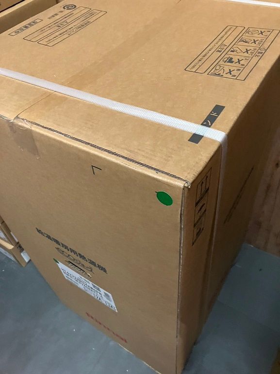 Rinnai リンナイ ウルトラファインバブル給湯器 ガス給湯暖房用熱源機 PS扉内設置型 PS前排気型 RUFH-UEP2408AT2-6 シャイニーシルバー 24号 フルオート 都市ガス用